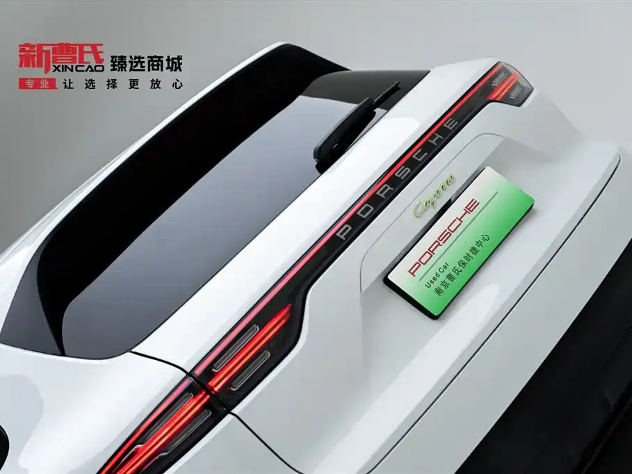 Porsche Cayenne Hybrid 2022 из CN, фото 8