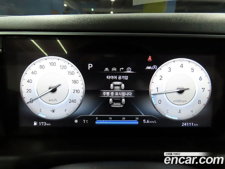 Hyundai Tucson 2023 из KR, фото 7