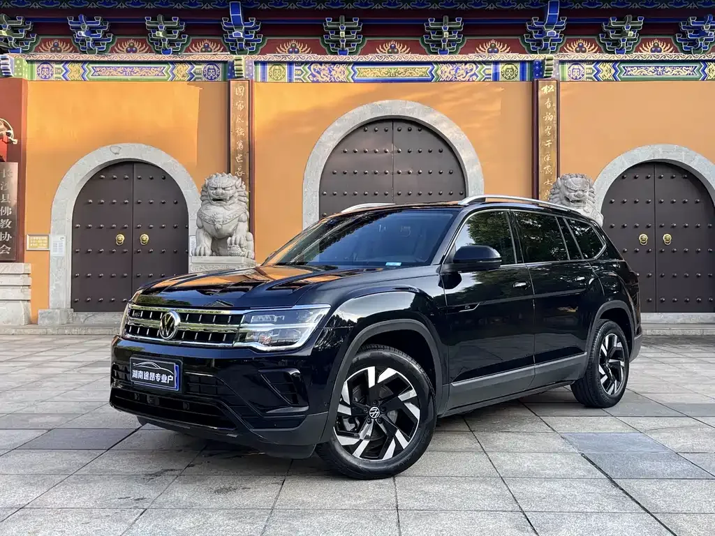 Volkswagen Teramont 2022 из CN, фото 1