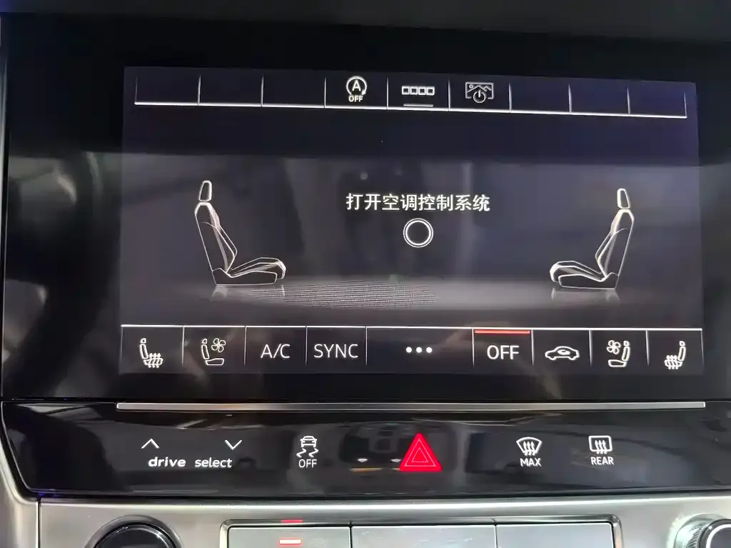 Audi A6L 2024 из CN, фото 3