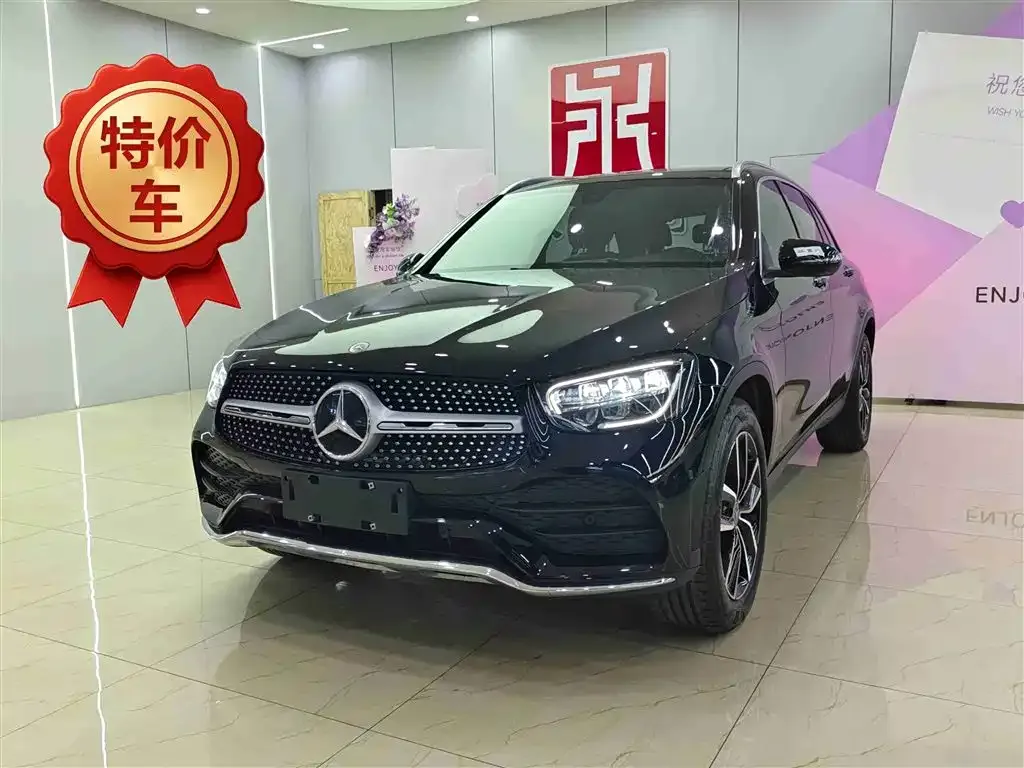 Mercedes-Benz GLC 2022 из CN, фото 1