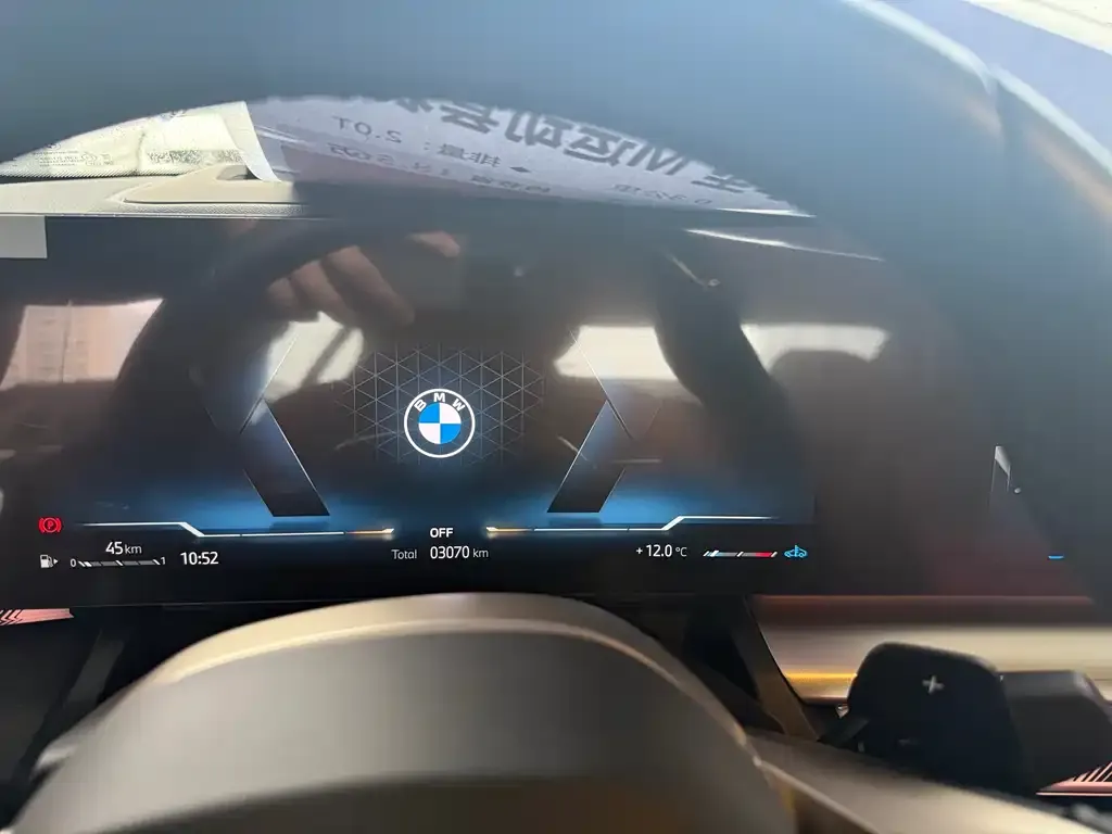 BMW 5 Series 2025 из CN, фото 3