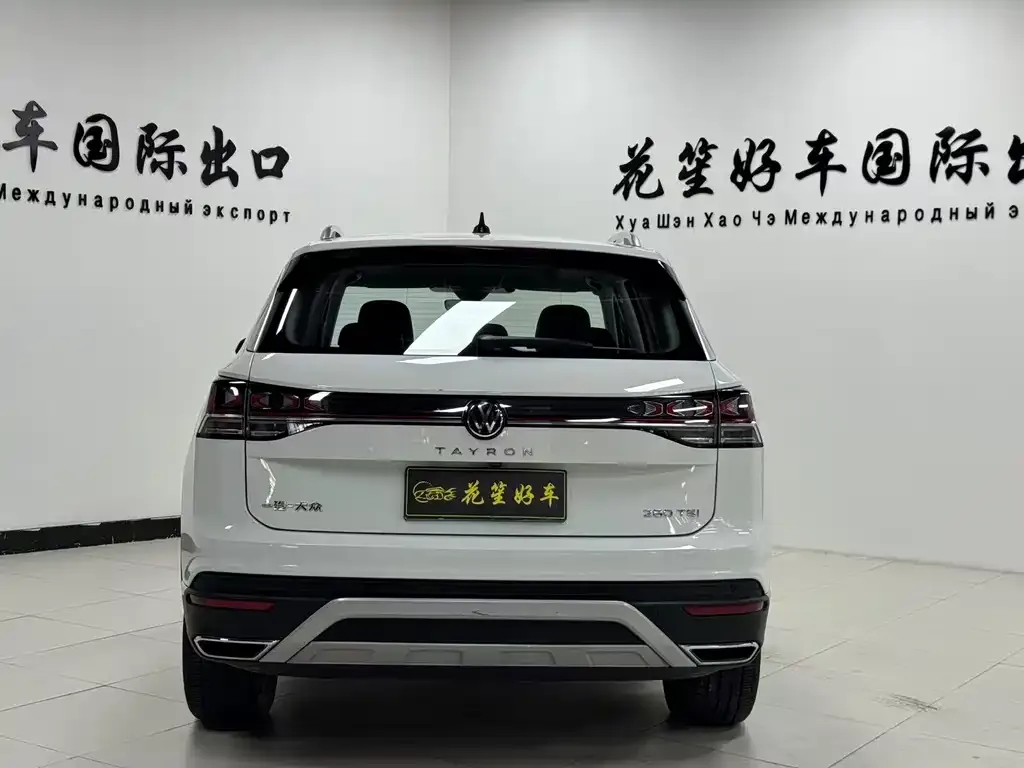 Volkswagen Tayron 2023 из CN, фото 6