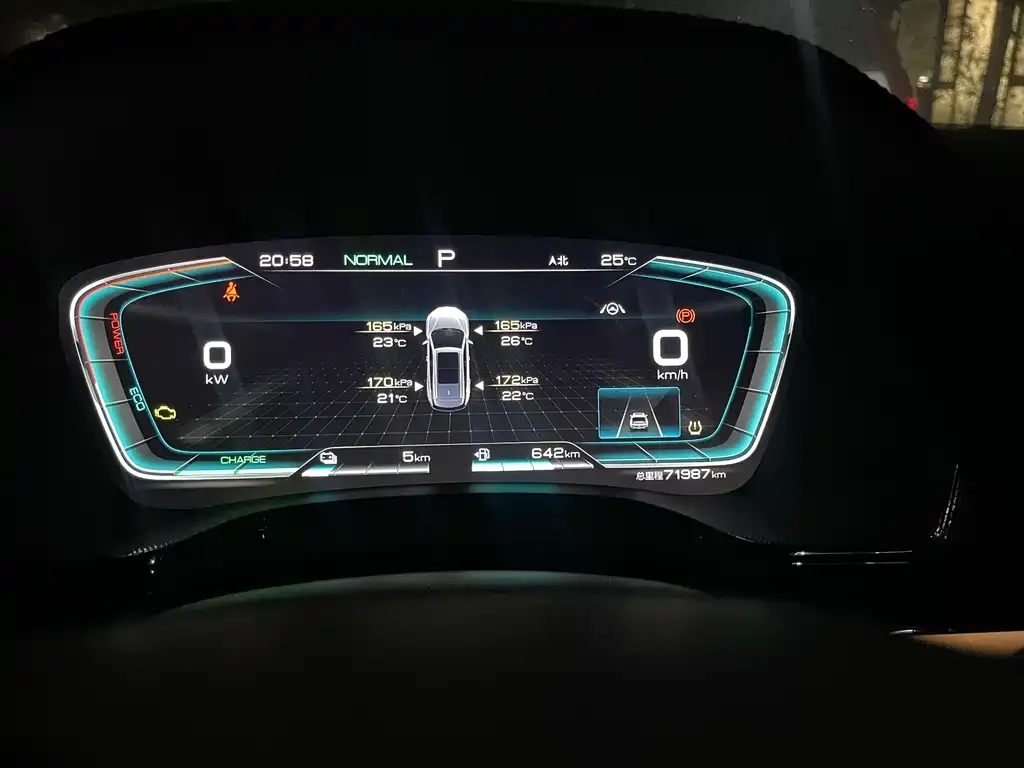 BYD Tang New Energy 2021 из CN, фото 6
