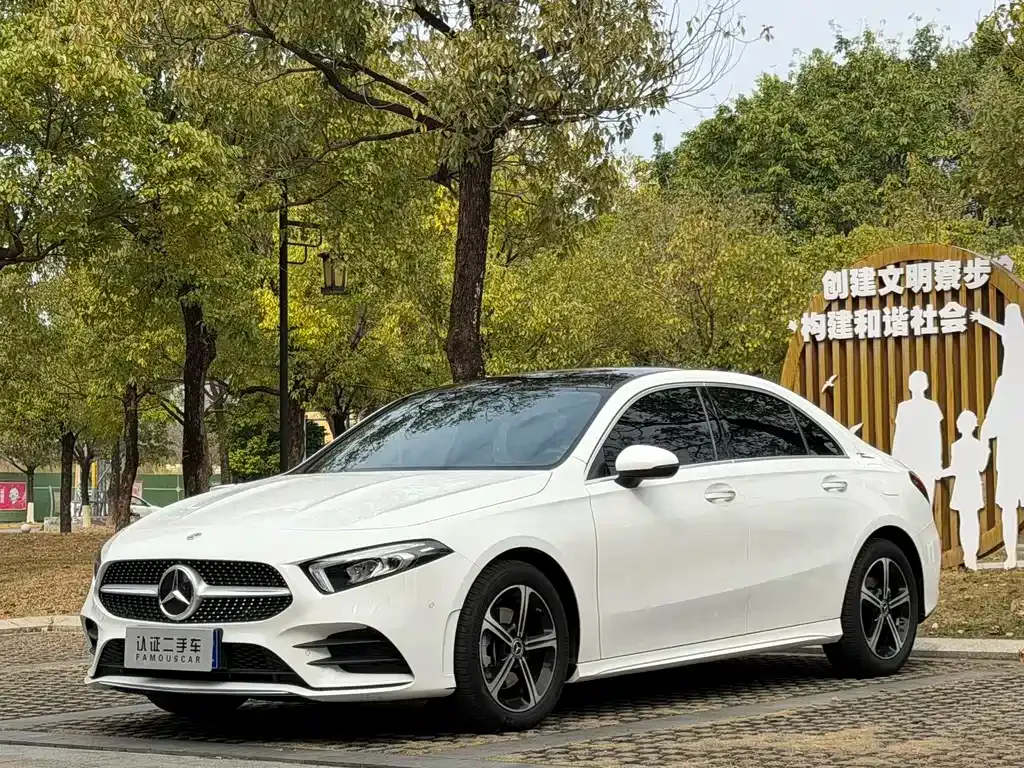 Mercedes-Benz A-Class — фото 1