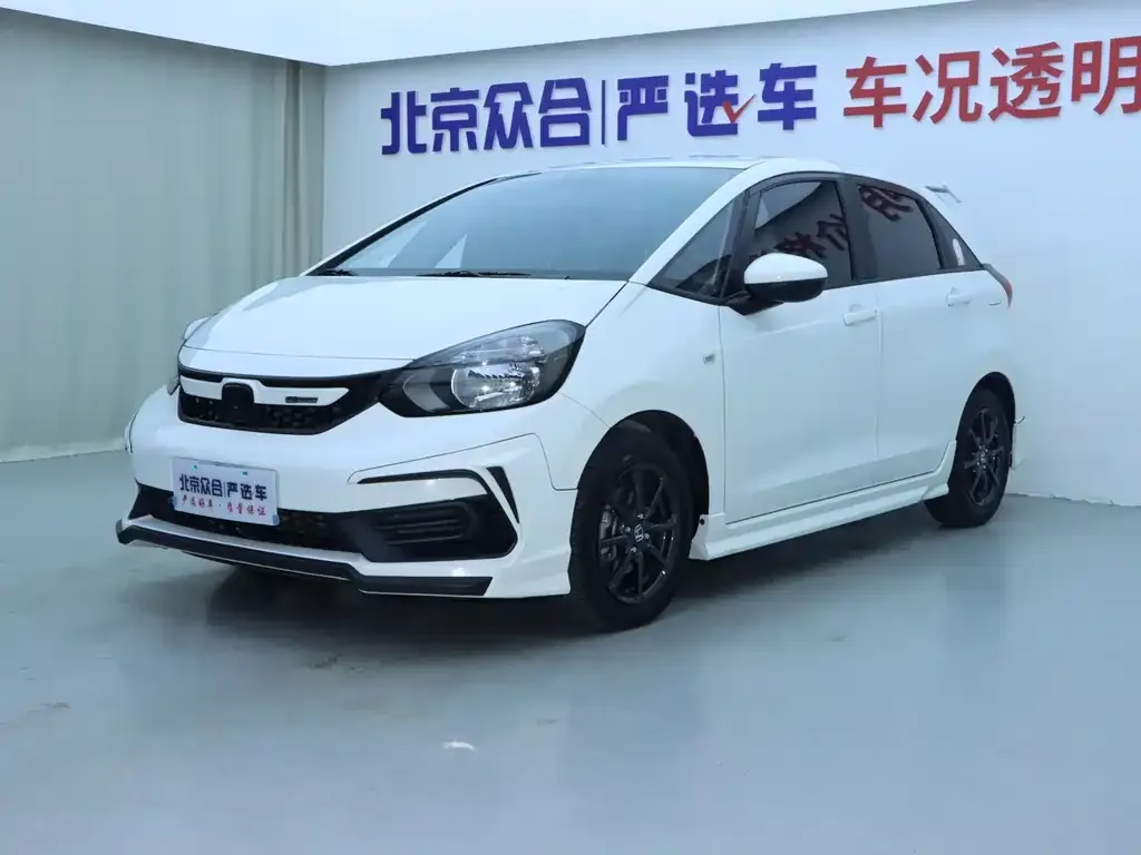 Honda Fit 2023 из CN, фото 1