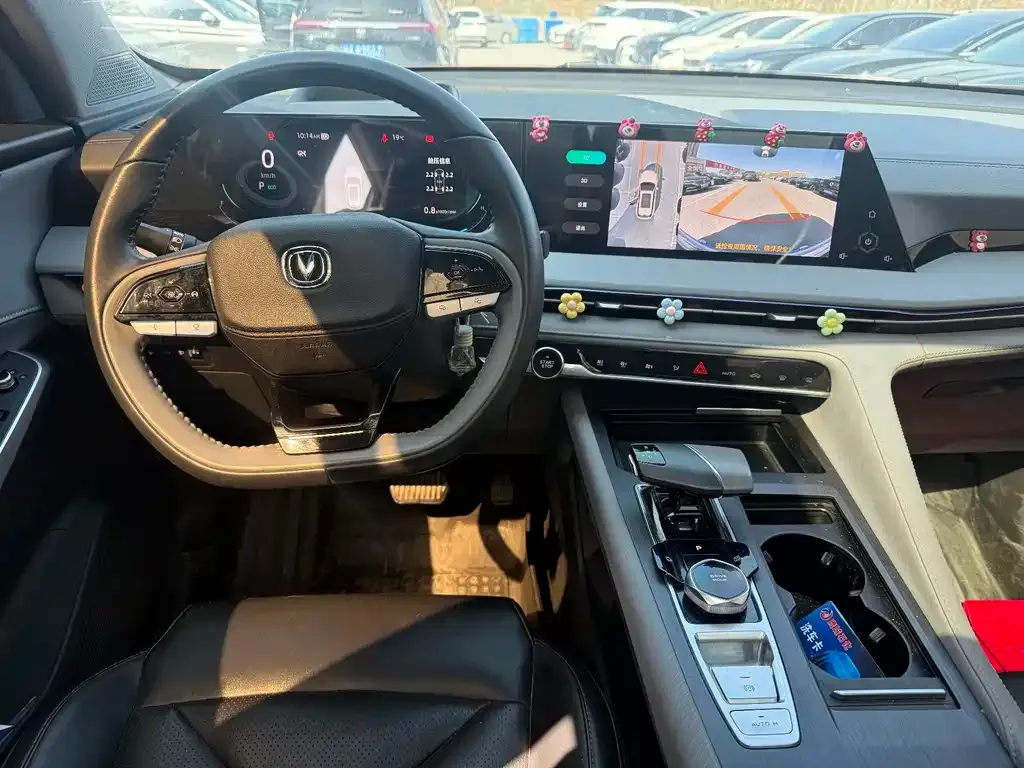 Changan CS75PLUS — фото 10
