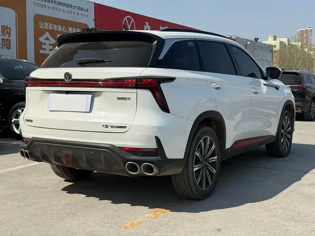Changan CS75PLUS — фото 7