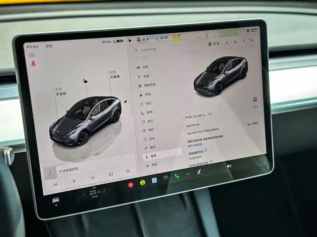 Tesla Model Y — фото 7