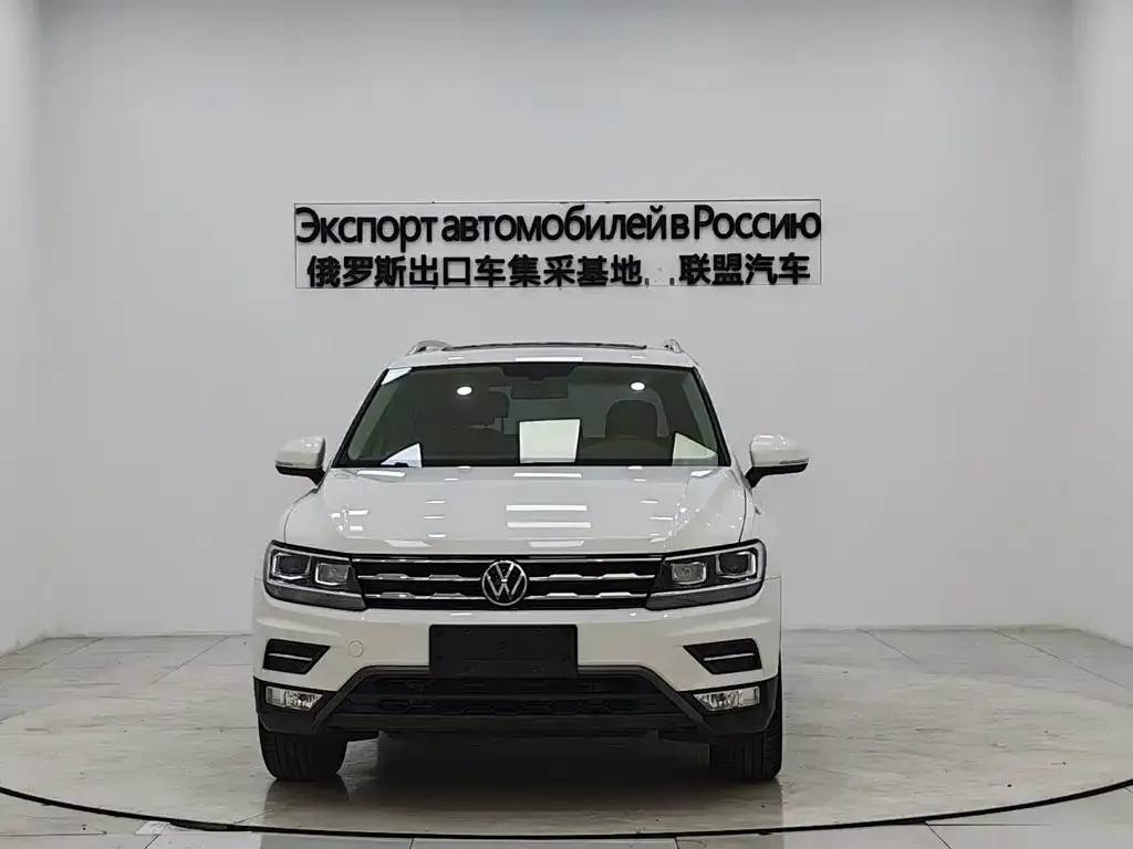 Volkswagen Tiguan L 2021 из CN, фото 4