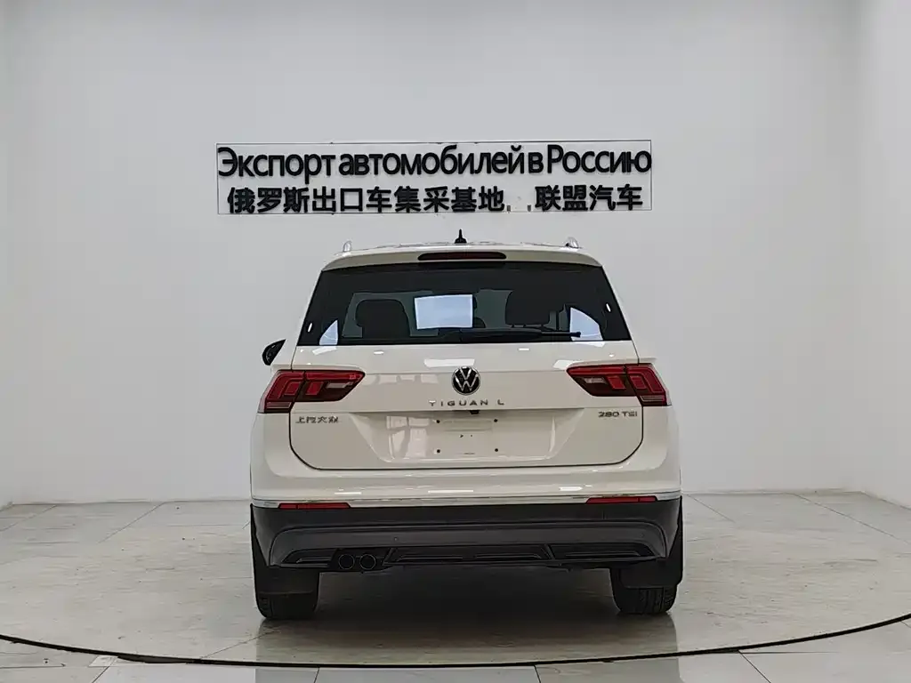 Volkswagen Tiguan L 2021 из CN, фото 2