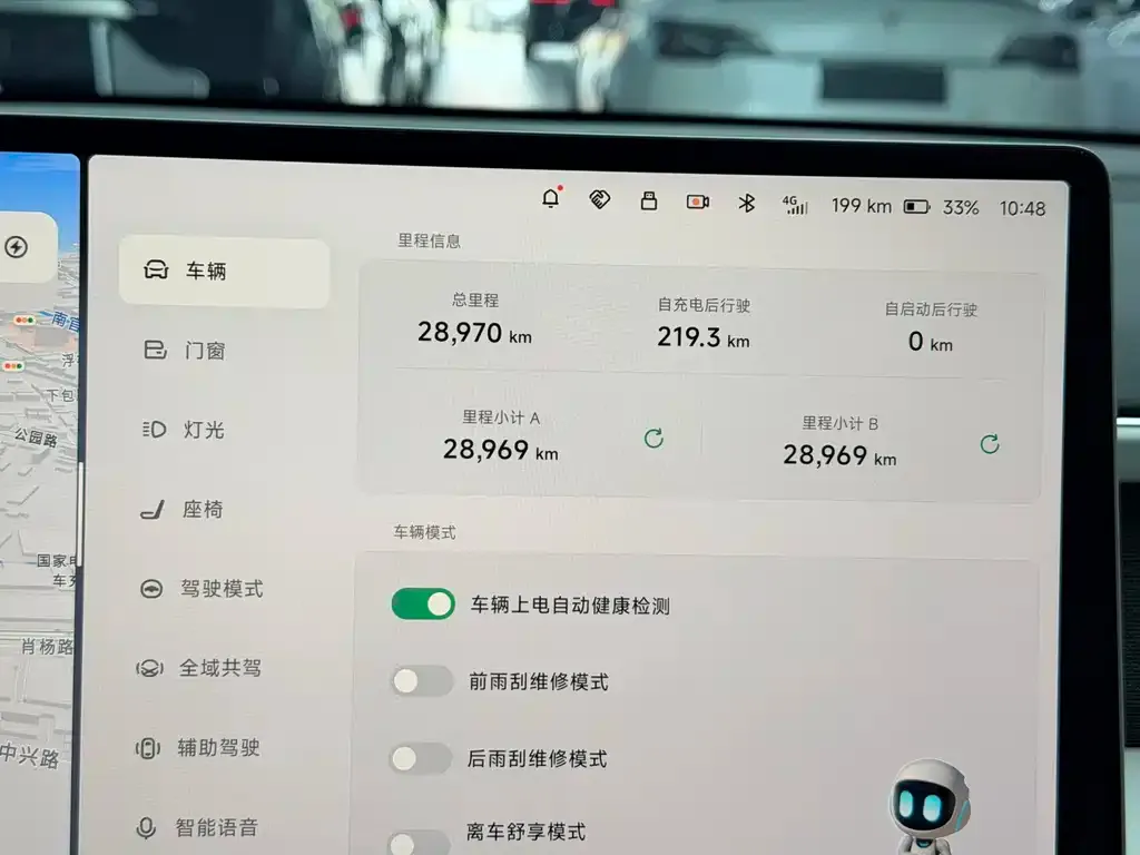 XPeng G6 2024 из CN, фото 2