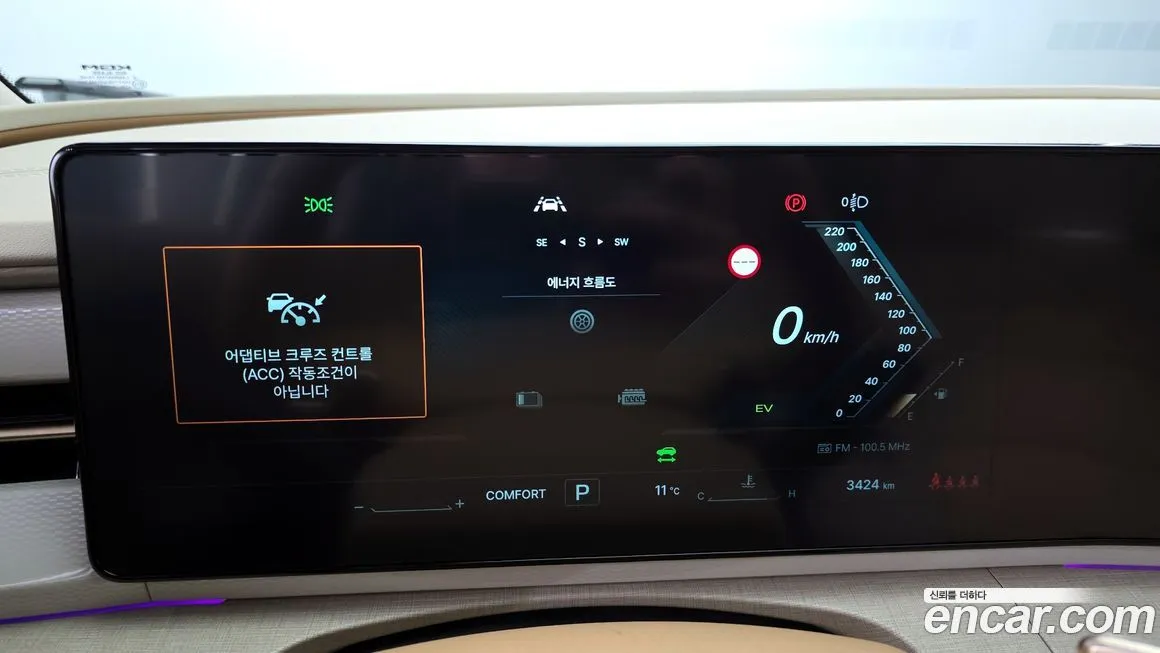 KG Mobility (Ssangyong) Actyon 2026 из KR, фото 5