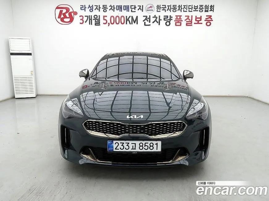 Kia Stinger