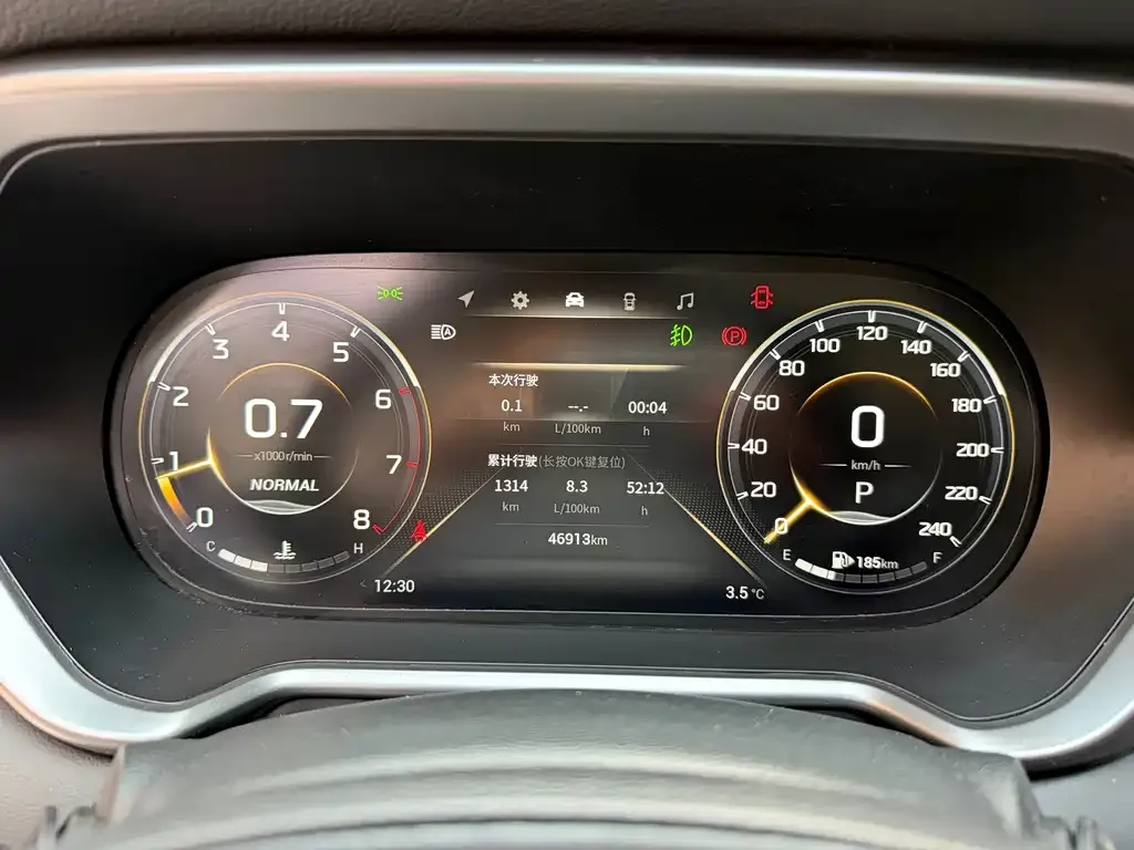 GAC Motor Trumpchi GS4 2023 из CN, фото 4