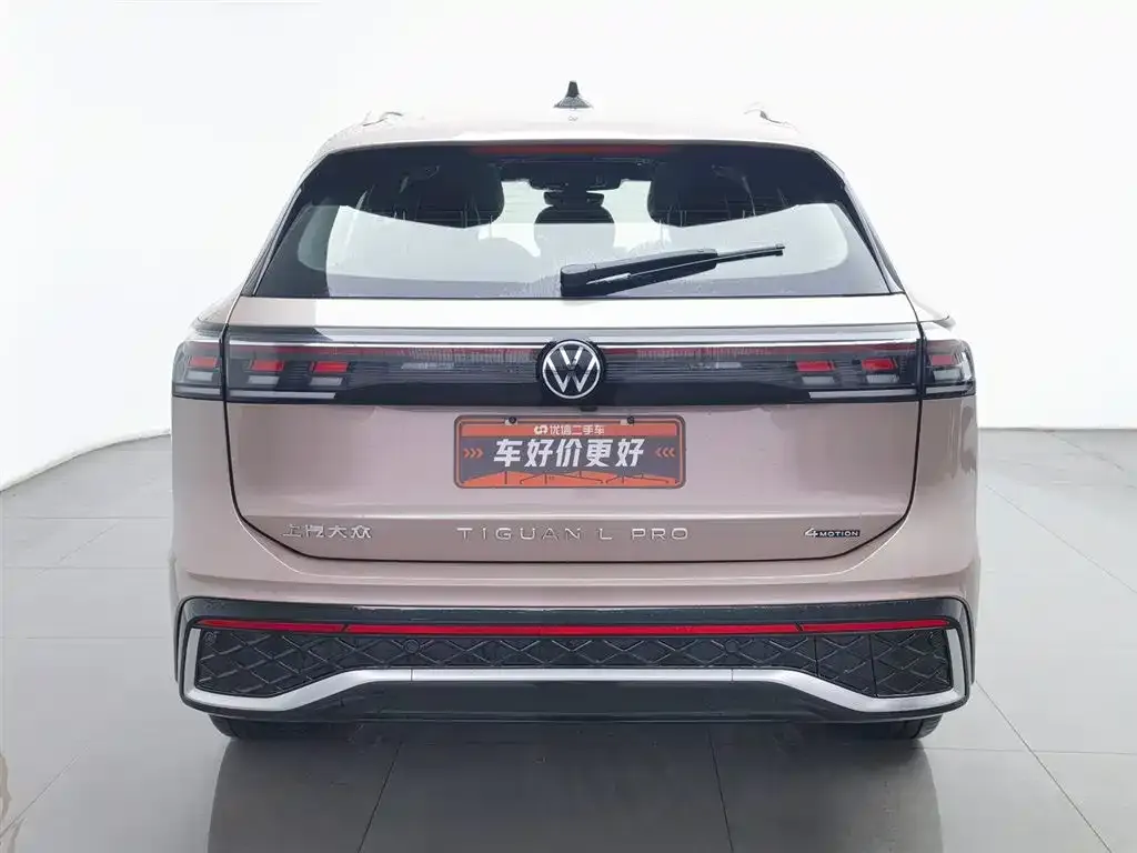 Volkswagen Tiguan L — фото 6
