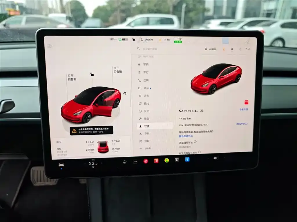 Tesla Model 3 — фото 2
