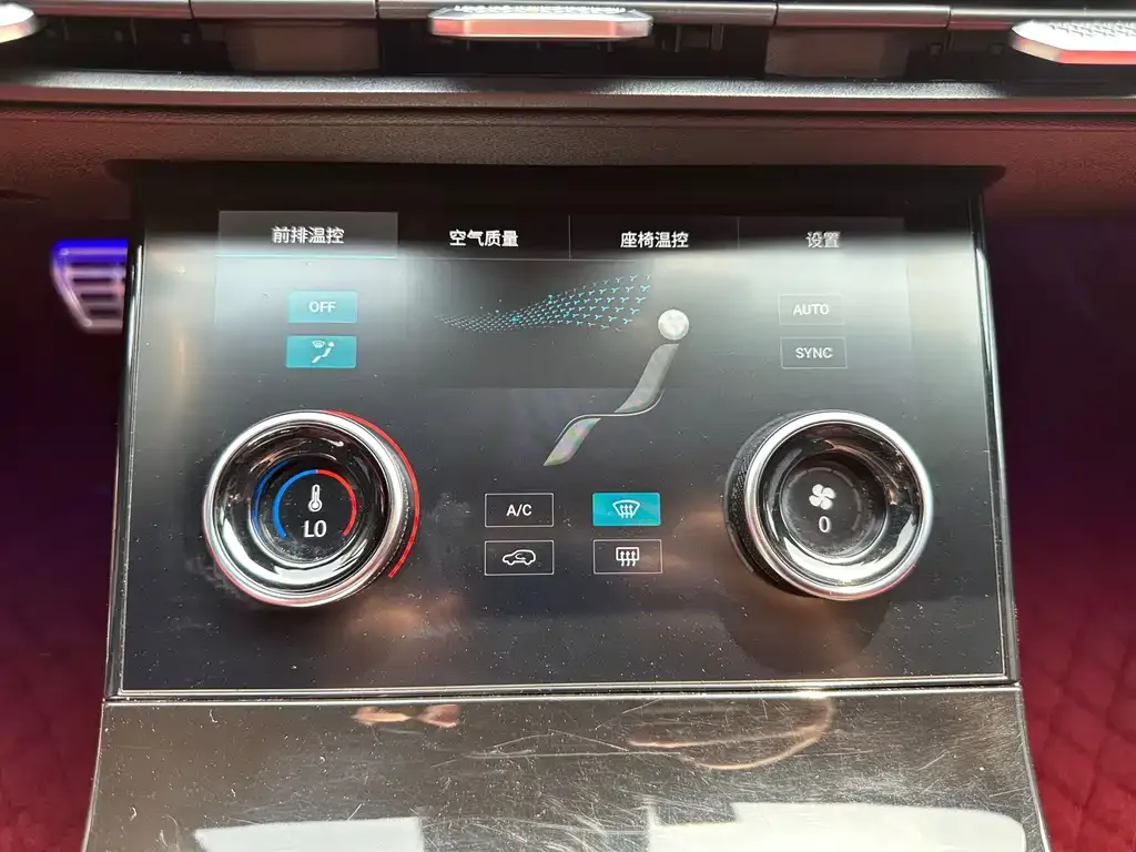 Jetour X70 PLUS 2022 из CN, фото 2