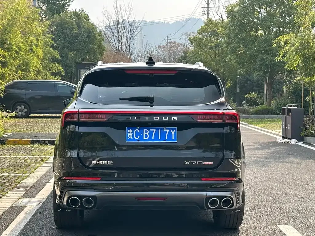 Jetour X70 PLUS 2022 из CN, фото 4