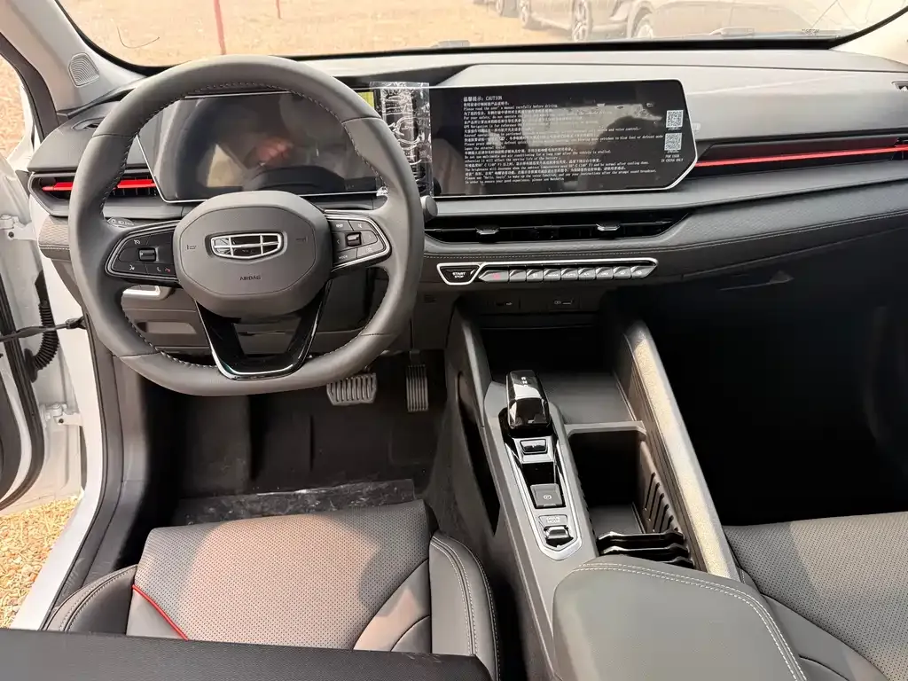 Geely Binrui 2026 из CN, фото 2