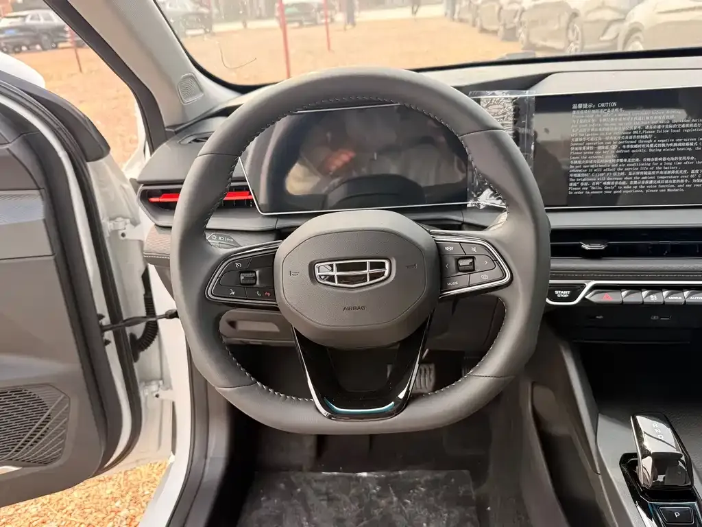 Geely Binrui 2026 из CN, фото 7