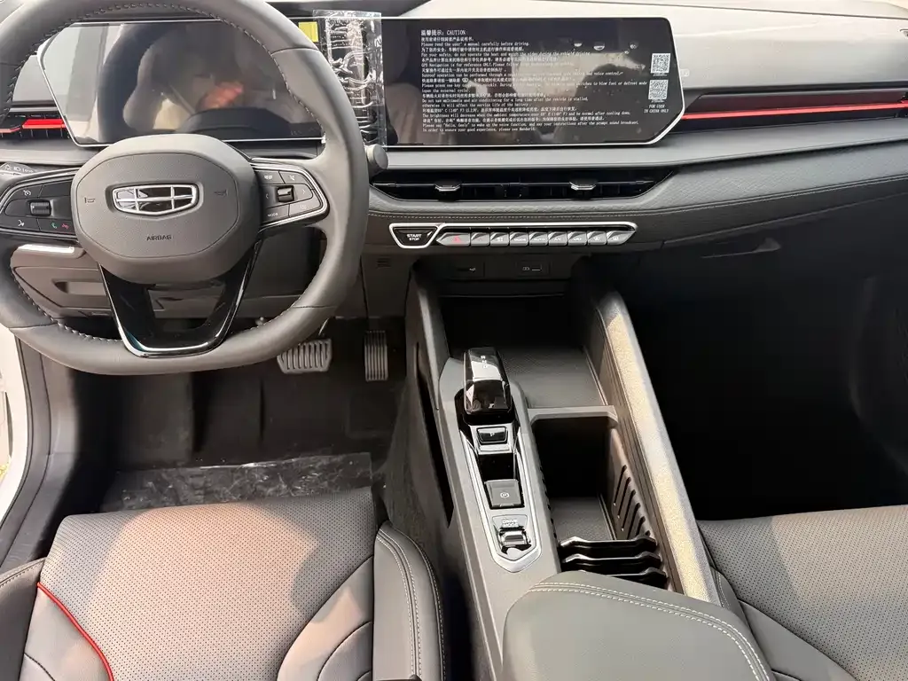 Geely Binrui 2026 из CN, фото 10