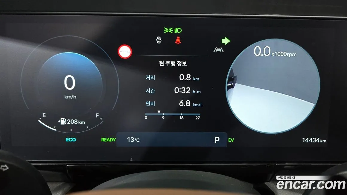 Hyundai Grandeur 2026 из KR, фото 2