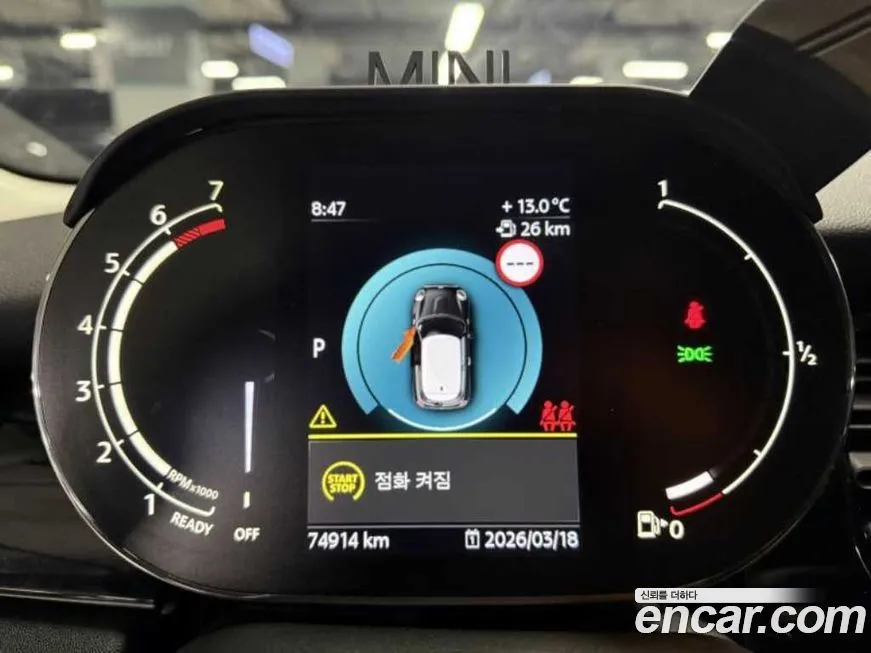 Mini Cooper 2022 из KR, фото 4