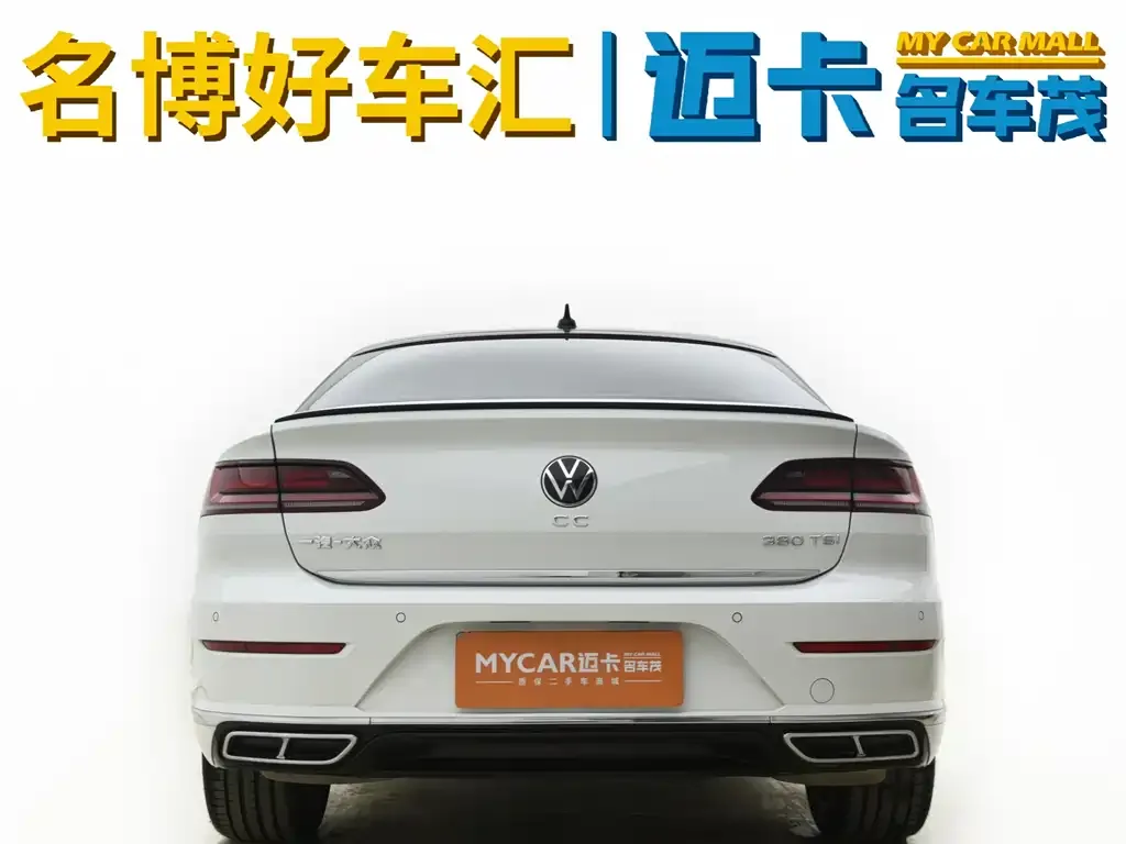 Volkswagen CC 2024 из CN, фото 3
