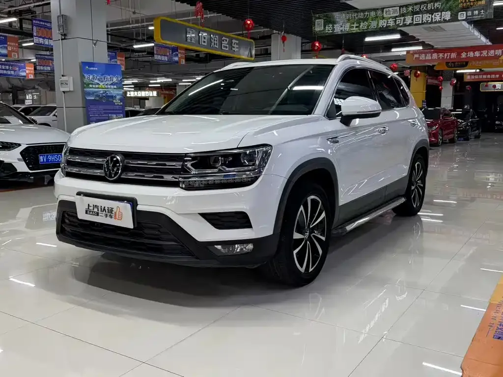 Volkswagen Tharu 2022 из CN, фото 1