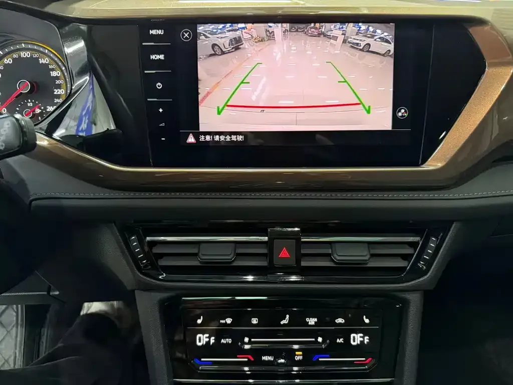 Volkswagen Tharu 2022 из CN, фото 3