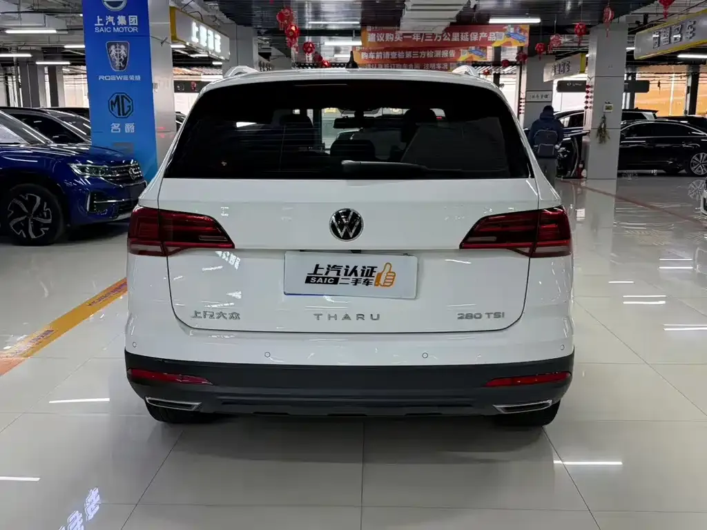 Volkswagen Tharu 2022 из CN, фото 5