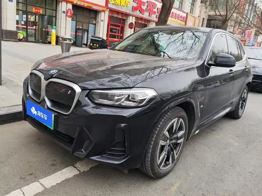BMW iX3 2024 из CN, фото 1