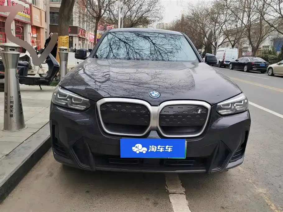 BMW iX3 2024 из CN, фото 10
