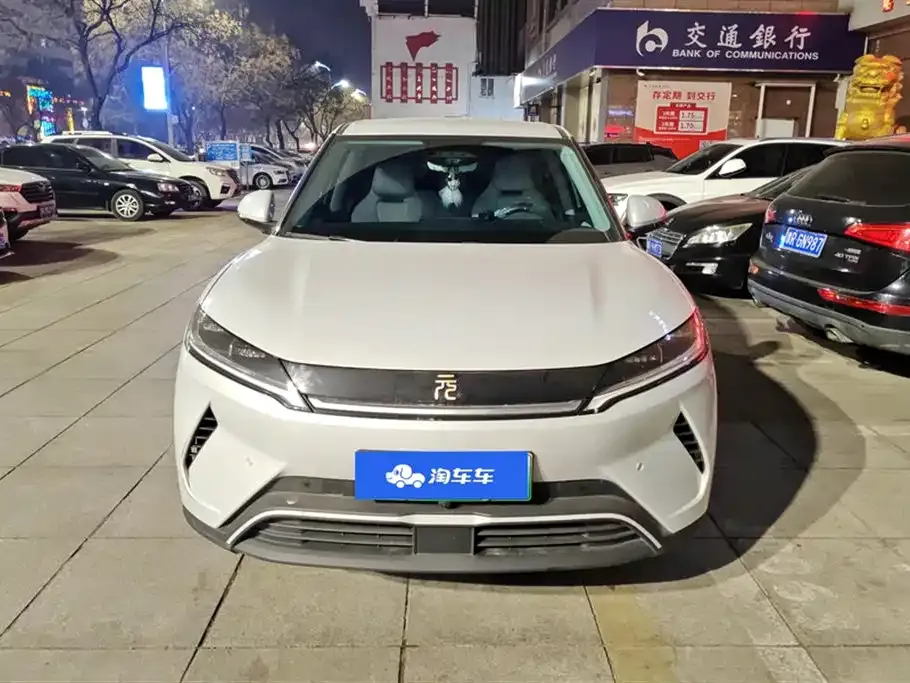 BYD Yuan UP 2025 из CN, фото 8