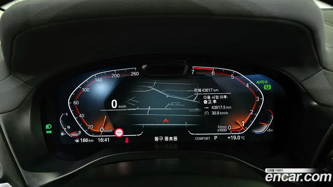 BMW X4 2022 из KR, фото 2