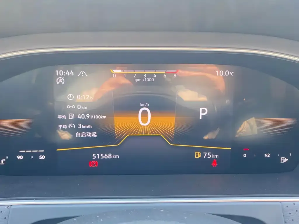 Volkswagen Lavida 2022 из CN, фото 2