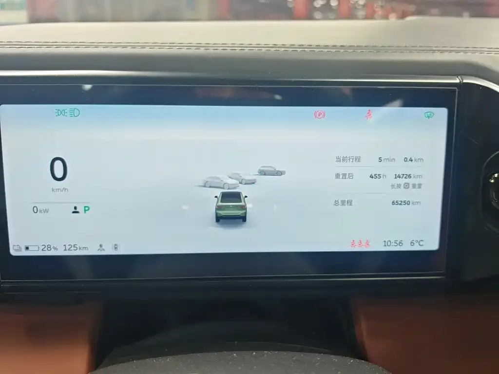 NIO EC6 2022 из CN, фото 2