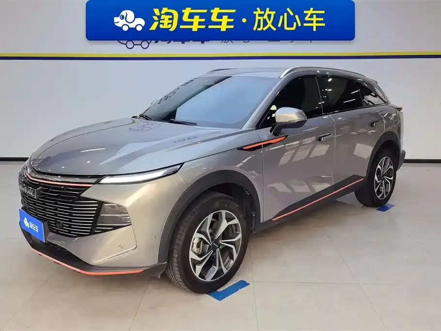 Haval Shenshou