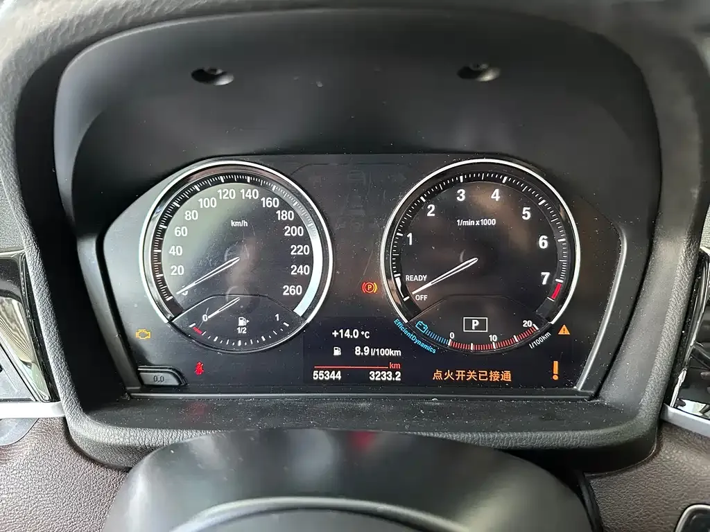 BMW X1 2022 из CN, фото 9