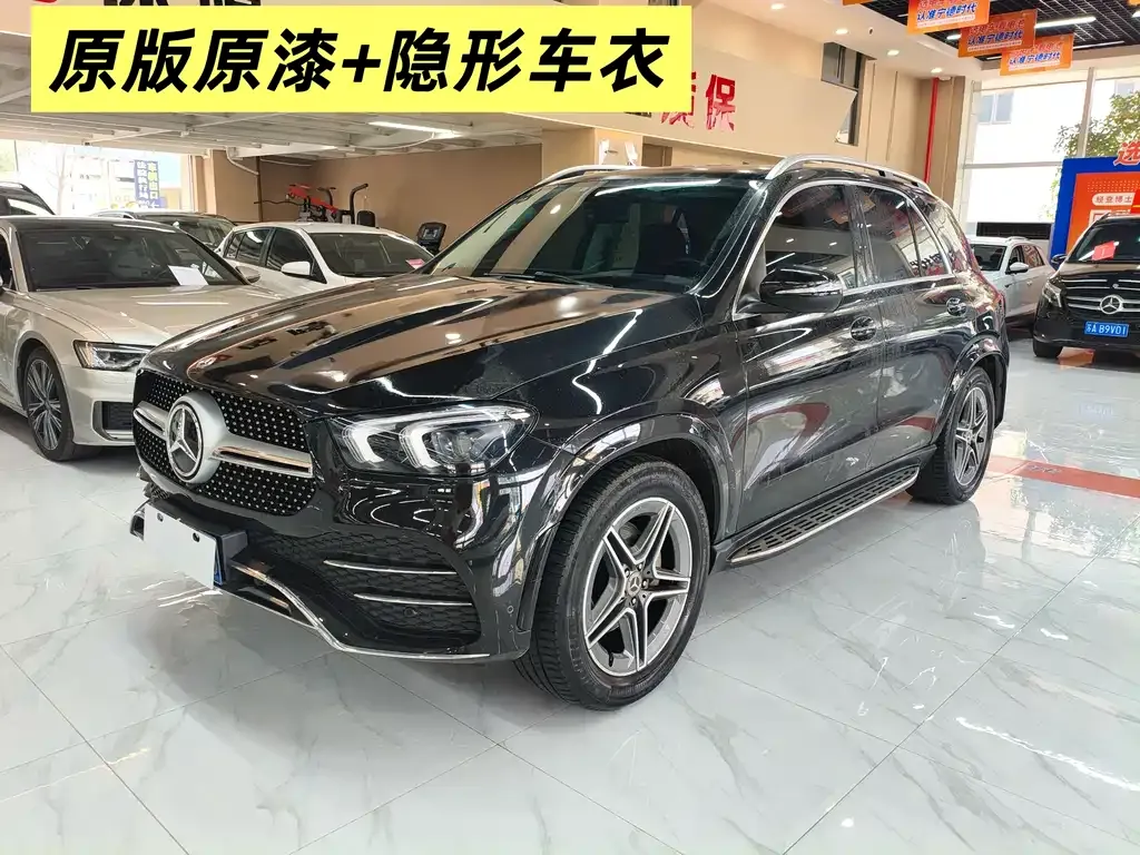 Mercedes-Benz GLE 2022 из CN, фото 1