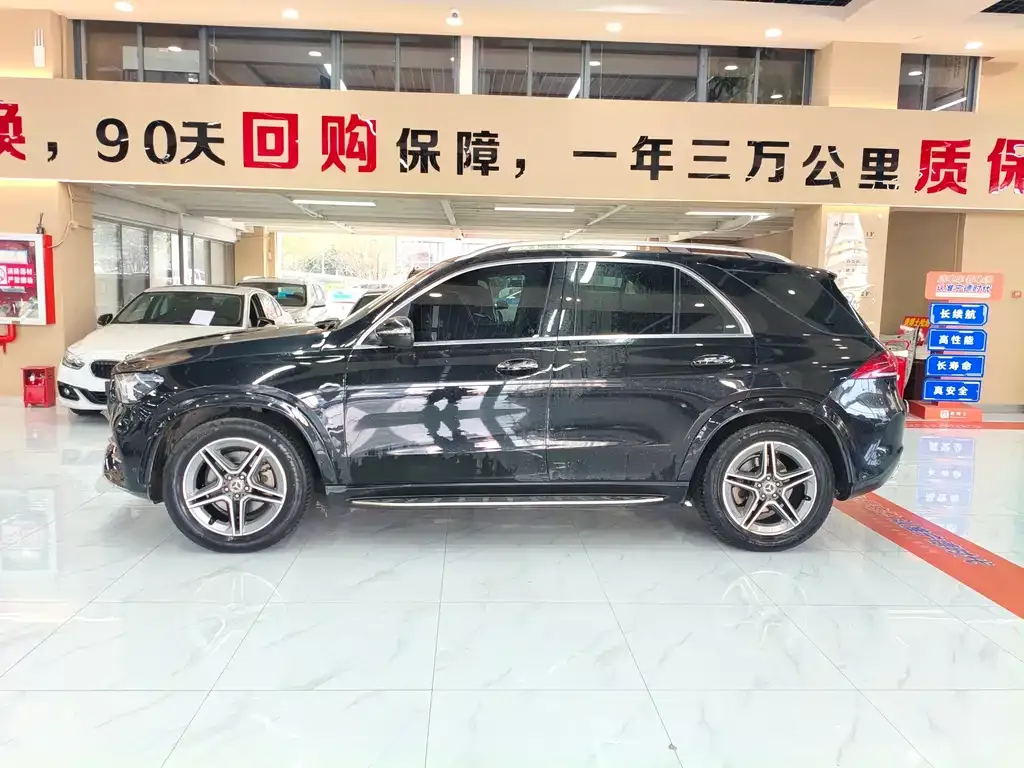 Mercedes-Benz GLE 2022 из CN, фото 2