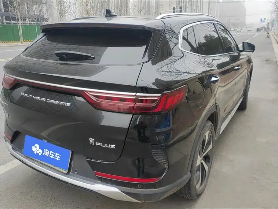 BYD PLUS New Energy — фото 5