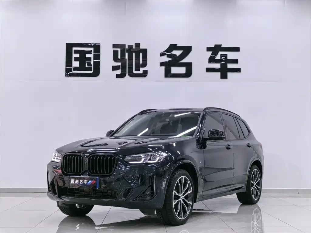 BMW X3 2023 из CN, фото 1