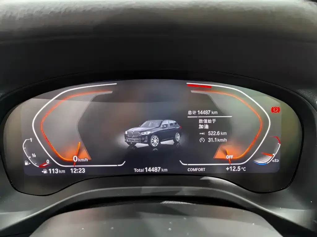 BMW X3 2023 из CN, фото 4
