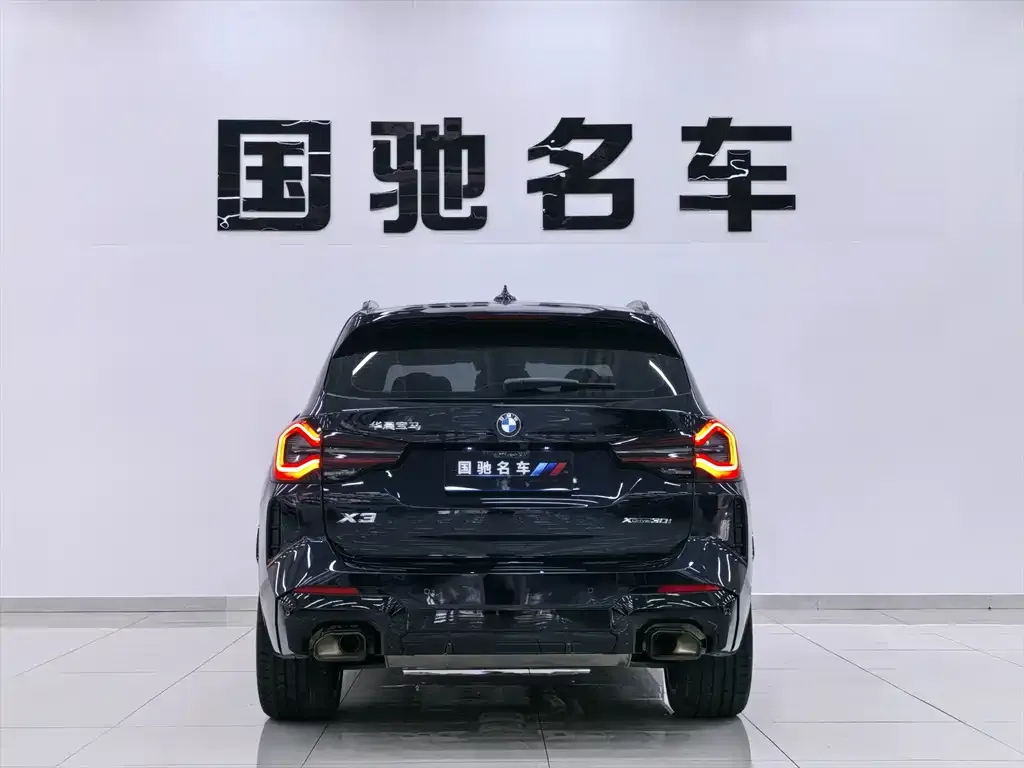 BMW X3 2023 из CN, фото 6