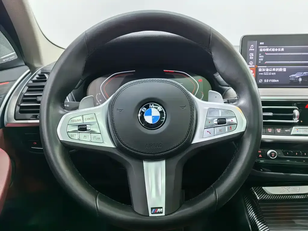 BMW X3 2023 из CN, фото 5