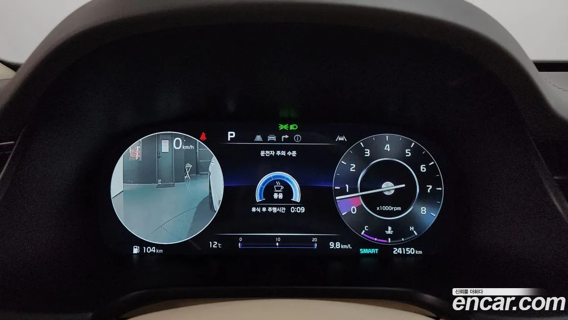 Kia K9 2025 из KR, фото 5