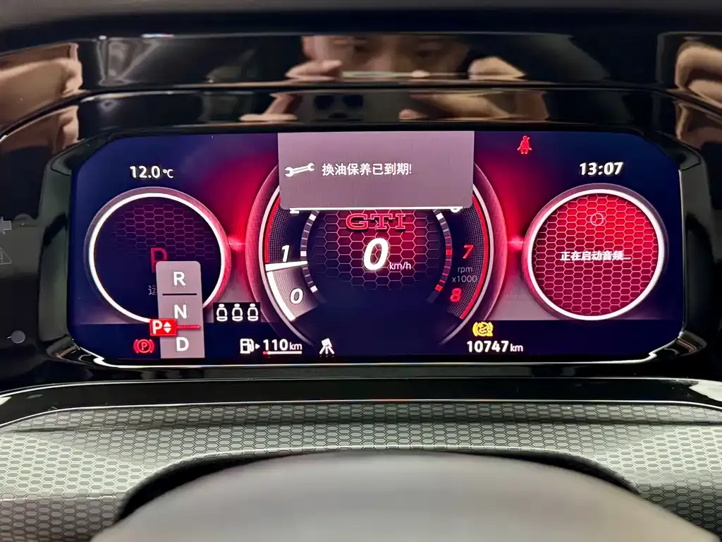 Volkswagen Golf GTI 2023 из CN, фото 7