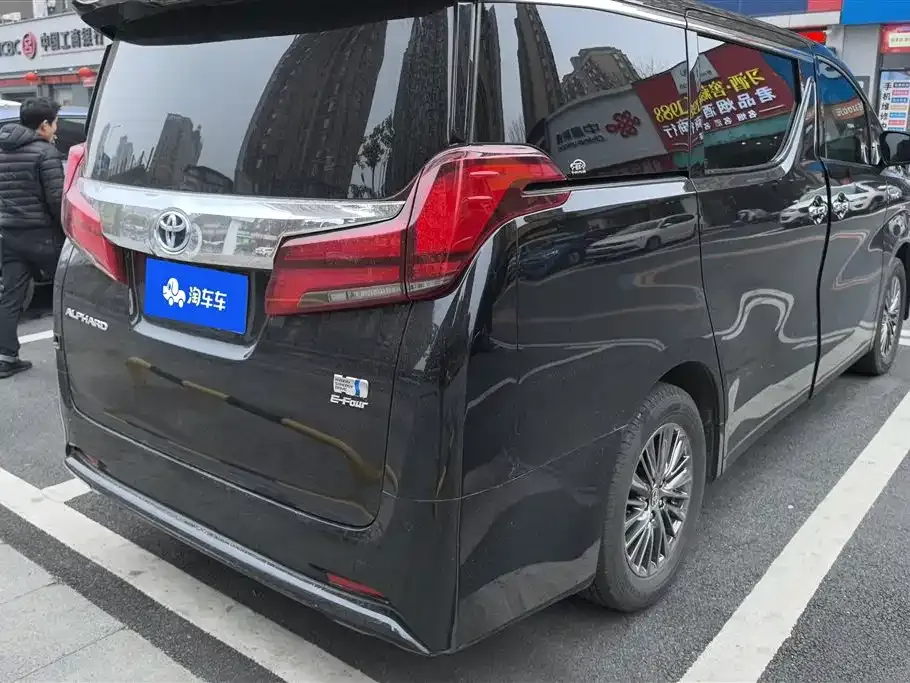 Toyota Alphard 2023 из CN, фото 2